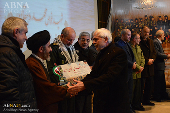 نخستین یادواره