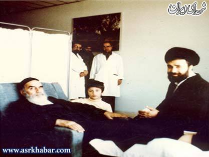 روایت خواب یک بانوی تهرانی درباره امام(ره) روایت خواب یک بانوی تهرانی درباره امام(ره)