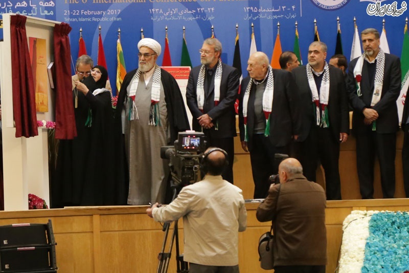 عکسی که تلگرام رهبری از دختر امام منتشر کرد عکسی که تلگرام رهبری از دختر امام منتشر کرد