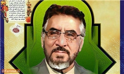 سالگرد درگذشت مرحوم سلحشور برگزار شد