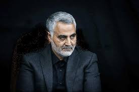 تسلیت