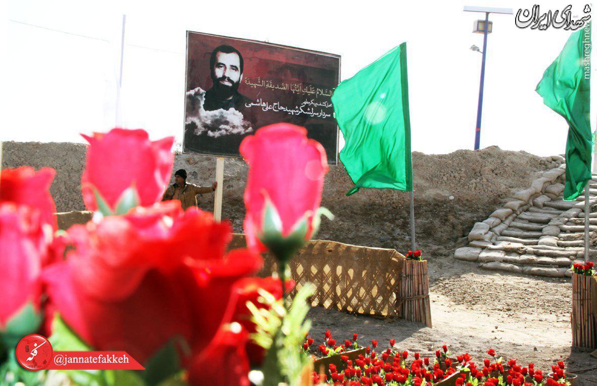 محل کشف پیکر سردار محل کشف پیکر سردار