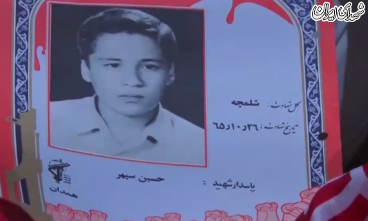 دعا کردم 