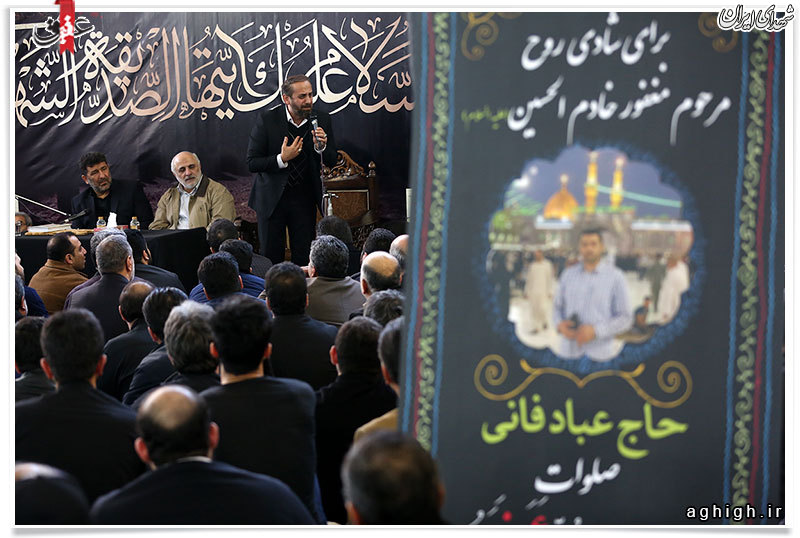مراسم ترحیم داماد حاج منصور ارضی +تصاویر