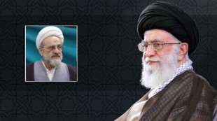 تسلیت رهبر انقلاب در پی درگذشت حجت الاسلام قرهی