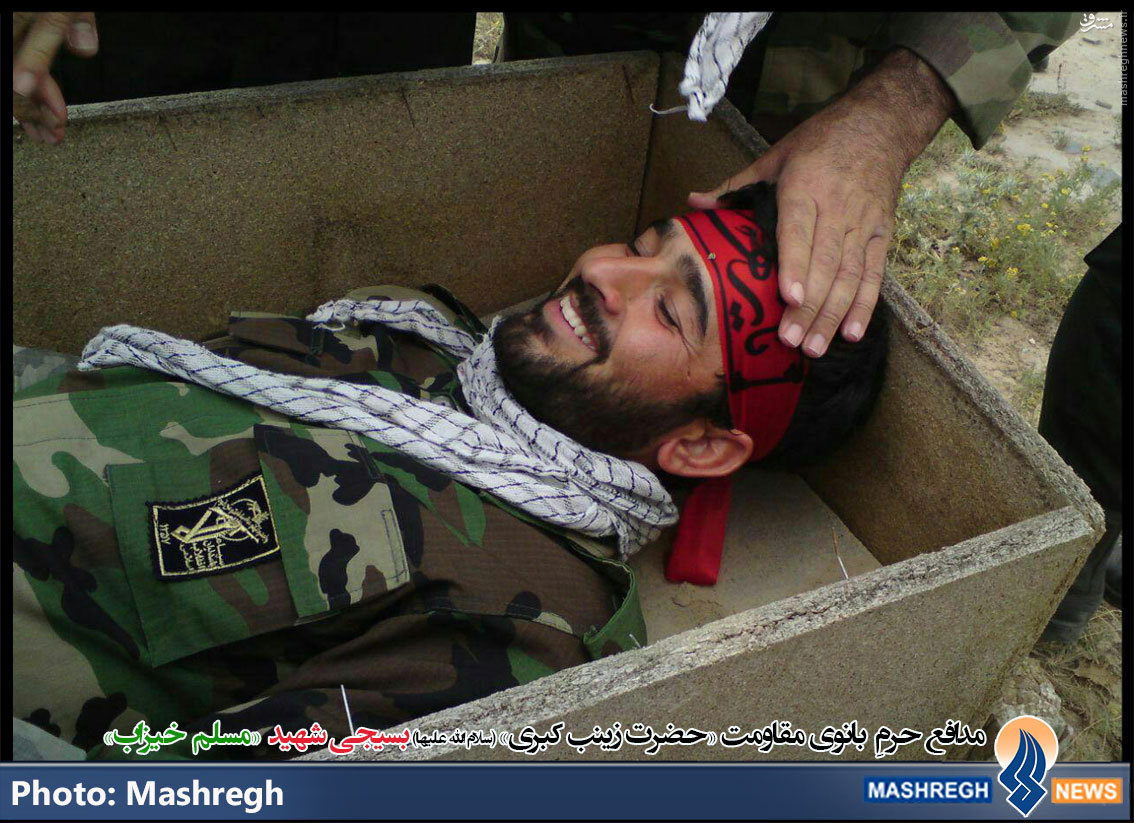 خنده یک شهید خنده یک شهید
