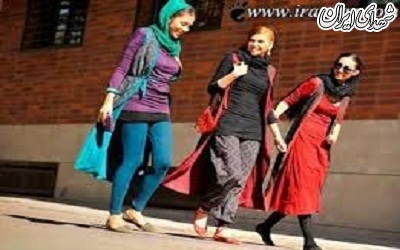 آستانه آستانه