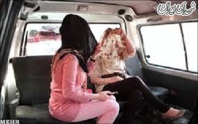 آستانه آستانه