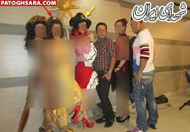 آستانه آستانه
