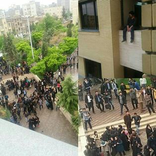 خودکشی ناموفق یک دانشجو برای نمره+عکس خودکشی ناموفق یک دانشجو برای نمره+عکس