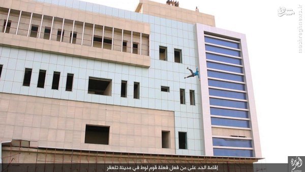 اعدام فجیع جوان عراقی بدست داعش+عکس اعدام فجیع جوان عراقی بدست داعش+عکس