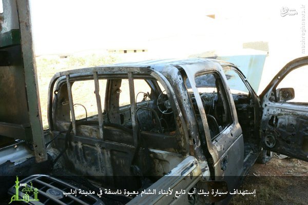 انهدام گشتی القاعده در ادلب+عکس انهدام گشتی القاعده در ادلب+عکس