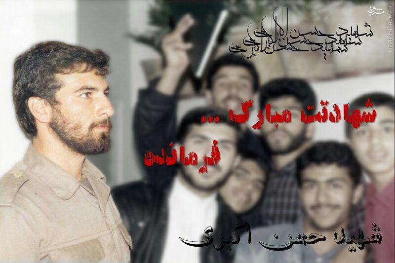 محافظ شهیدِ حضرت آقا وقتی جوان بود +عکس محافظ شهیدِ حضرت آقا وقتی جوان بود +عکس