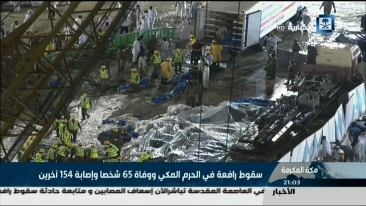 قیام کارگران علیه آل سعود +عکس