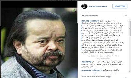 بازیگری که نمیخواهد زیر تابوتش را بگیرند+عکس بازیگری که نمیخواهد زیر تابوتش را بگیرند+عکس