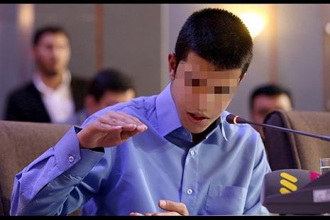 اعترافات اعترافات