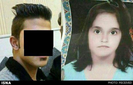 کانال غیر اخلاقی در تلگرام عامل قتل کانال غیر اخلاقی در تلگرام عامل قتل