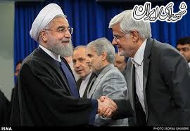 خیز دولت برای 