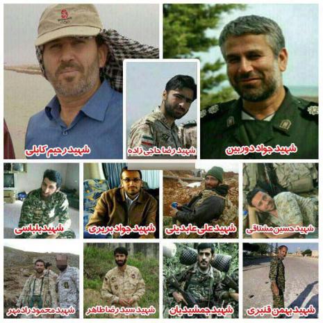 اسامی 13 نفر از شهدای مدافع حرم مازندران اسامی 13 نفر از شهدای مدافع حرم مازندران