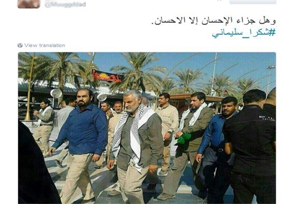 غوغای کاربران عرب در تشکر از حاج قاسم+عکس غوغای کاربران عرب در تشکر از حاج قاسم+عکس