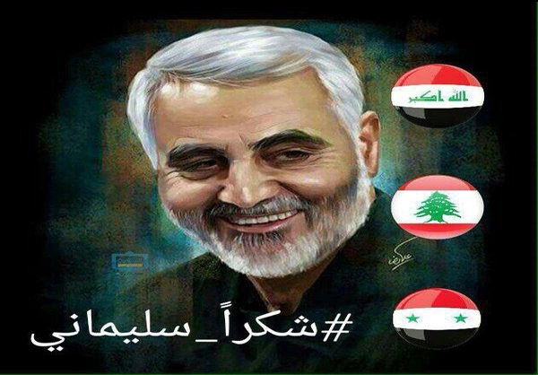 غوغای کاربران عرب در تشکر از حاج قاسم+عکس غوغای کاربران عرب در تشکر از حاج قاسم+عکس