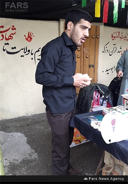اعزام 