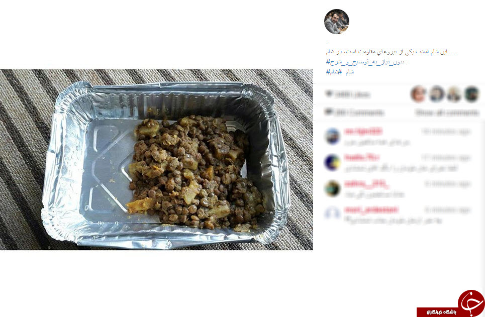 غذای ساده نیروهای مقاومت در سوریه +عکس غذای ساده نیروهای مقاومت در سوریه +عکس