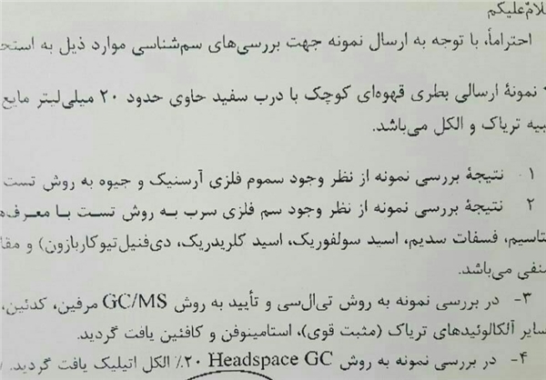 وجود وجود