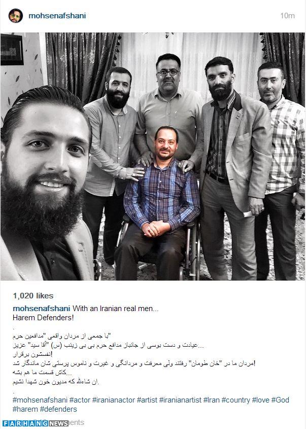 عیادت محسن افشانی ازجانبازمدافع حرم+عکس