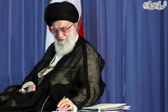 انتصاب رئیس جدید صدا و سیما توسط رهبر انقلاب انتصاب رئیس جدید صدا و سیما توسط رهبر انقلاب