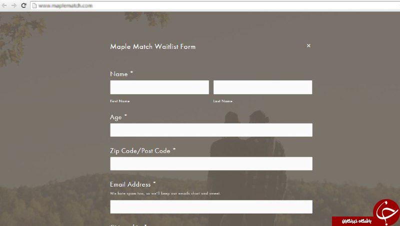 سایت همسریابی ترامپ راهاندازی شد+تصاویر سایت همسریابی ترامپ راهاندازی شد+تصاویر