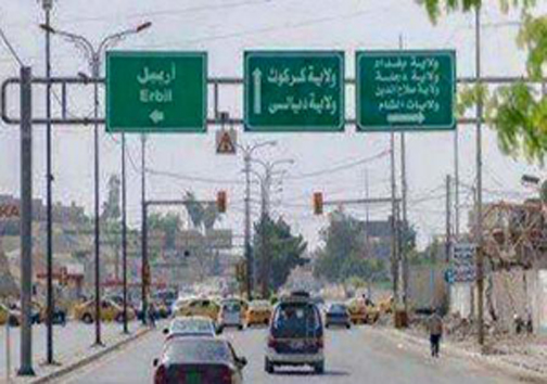 نام متفاوت نام متفاوت