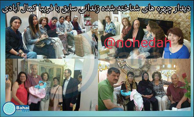 دلجویی 