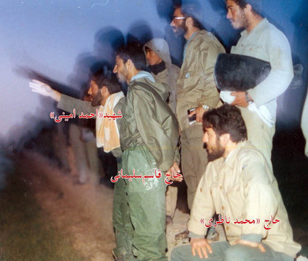 حاج قاسم و حاج قاسم و