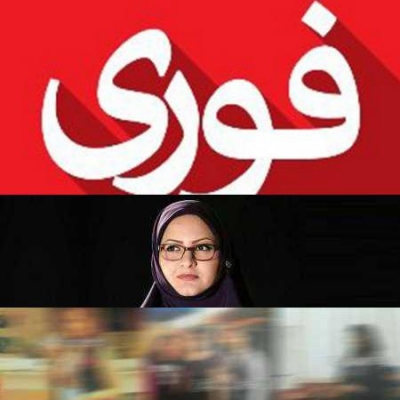 پلیس همیشه حواسش به همه چیز است؟!+عکس پلیس همیشه حواسش به همه چیز است؟!+عکس