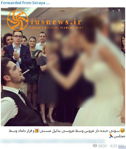 پلیس همیشه حواسش به همه چیز است؟!+عکس پلیس همیشه حواسش به همه چیز است؟!+عکس