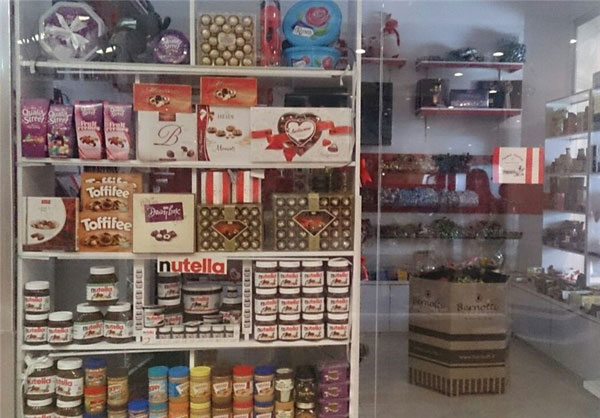 فروش کالای ایرانی در این پاساژ فروش کالای ایرانی در این پاساژ