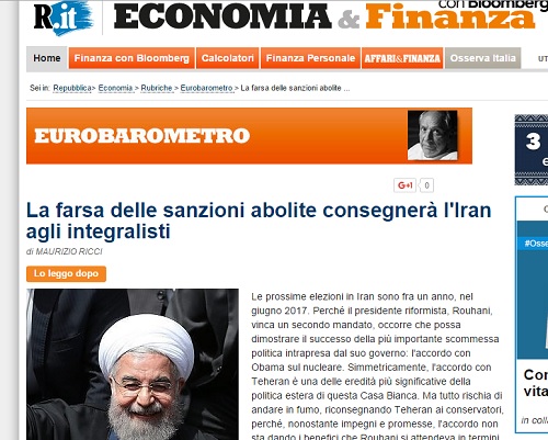 نگرانی یک نشریه ایتالیایی برای نگرانی یک نشریه ایتالیایی برای