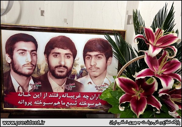 دیدار رئیس جمهور با خانواده شهیدان مهدوی زفرقندی دیدار رئیس جمهور با خانواده شهیدان مهدوی زفرقندی