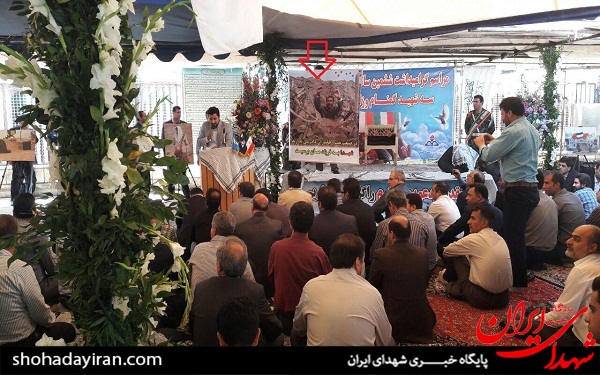 دادخواهی جانباز شرکت نفت از شهدا! + عکس دادخواهی جانباز شرکت نفت از شهدا! + عکس