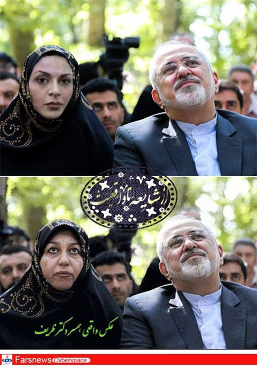 ماجرای جاسوسی همسر خیالی ظریف + عکس ماجرای جاسوسی همسر خیالی ظریف + عکس