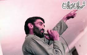 جایی که حاج احمد متوسلیان آرزوی مرگ کرد جایی که حاج احمد متوسلیان آرزوی مرگ کرد