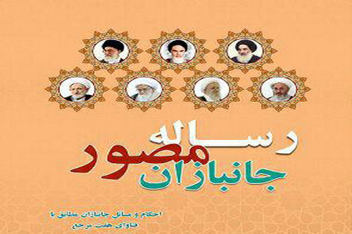 نخستین کتاب نخستین کتاب
