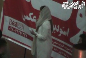 مانور تلخ مانور تلخ