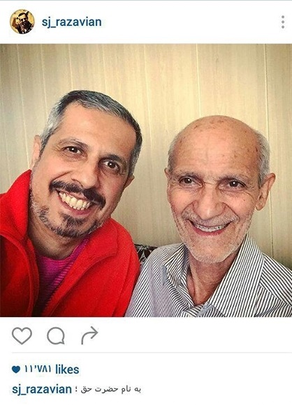 توضیح سیدجواد رضویان درباره یک عکس+عکس توضیح سیدجواد رضویان درباره یک عکس+عکس