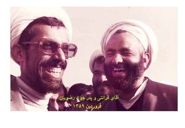 توضیح سیدجواد رضویان درباره یک عکس+عکس توضیح سیدجواد رضویان درباره یک عکس+عکس