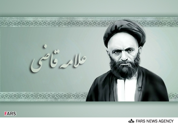 ماجرای ۲۶ سال ماجرای ۲۶ سال