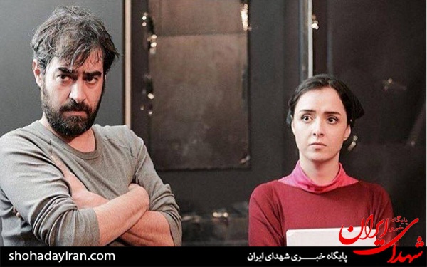 انتخاب فیلم انتخاب فیلم