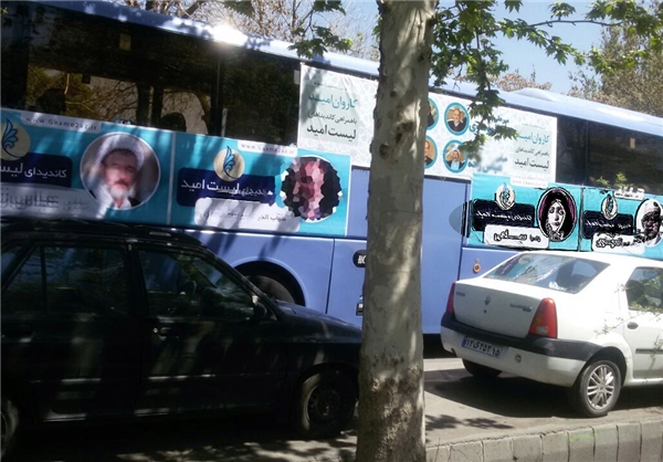 اتوبوس تبلیغاتی اصلاحطلبان در دانشگاه تبریز!+عکس اتوبوس تبلیغاتی اصلاحطلبان در دانشگاه تبریز!+عکس