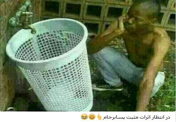 پیامک روحانی به اوباما پس از حکم ۲ میلیارد...! پیامک روحانی به اوباما پس از حکم ۲ میلیارد...!